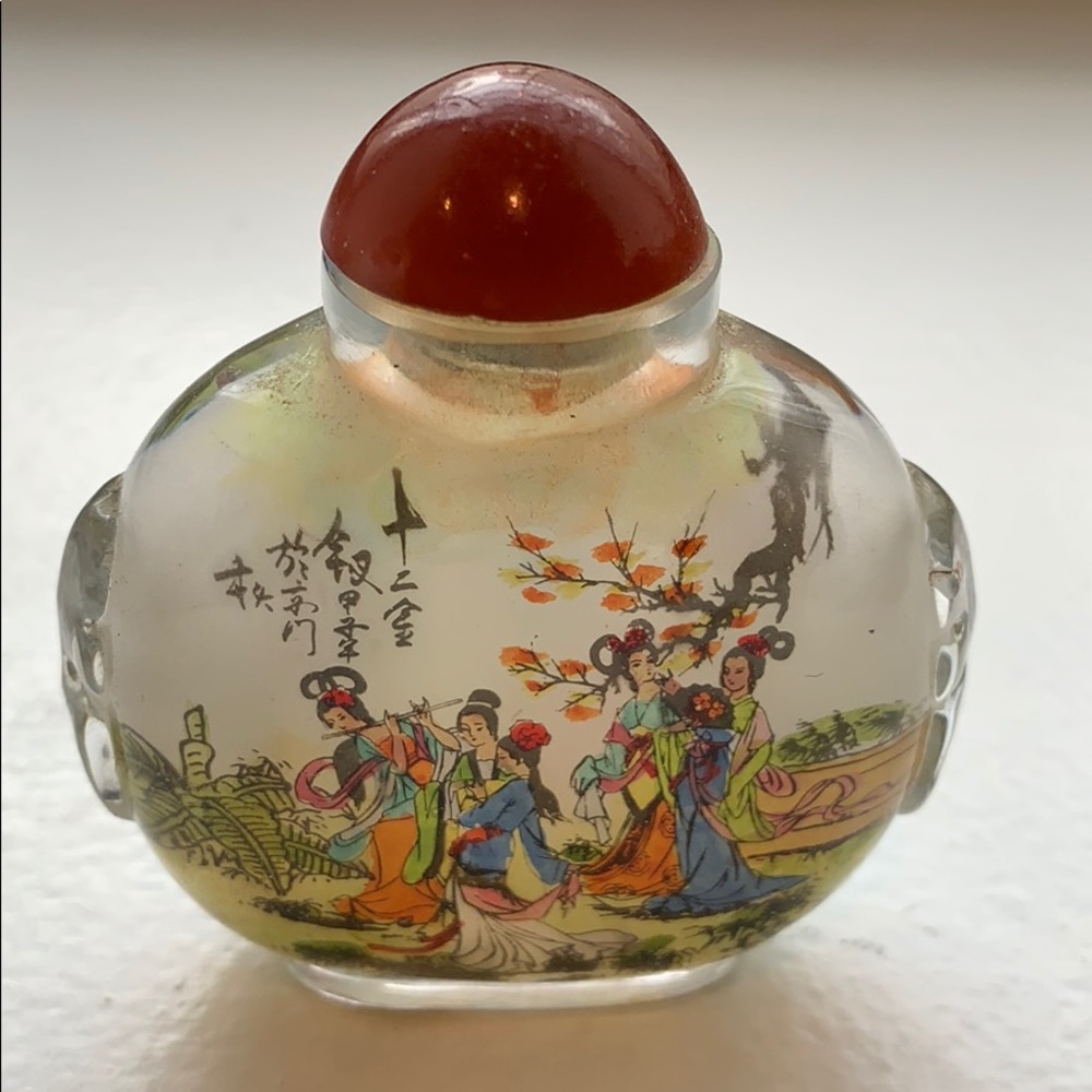 VTG Hand Painted Chinese Bottle